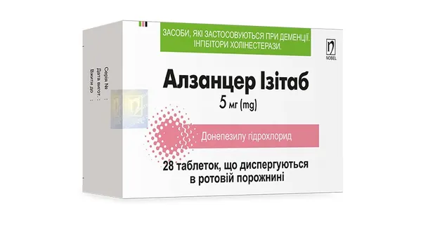 Алзанцер изитаб таблетки, дисперг. в рот. порож. по 5 мг №28 (7х4)