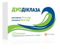 Дуодіклаза капсули тв. з модиф. вивіл. №20 (10х2)