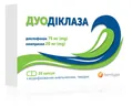 Дуодіклаза капсули тв. з модиф. вивіл. №20 (10х2)