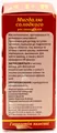 Олія рослинна Лія Мигдаль солодкий, 30 мл