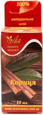 Олія ефірна Лія Кориця, 10 мл