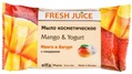 Мыло твердое Fresh Juice Mango & Yogurt косметическое, 75 г