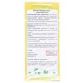 Фіточай Ключі Здоров'я Ромашка і липа по 1,3 г №20 в філ.-пак.