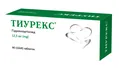 Тиурекс таблетки по 12.5 мг №90 (10х9)