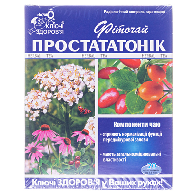 Фиточай Ключи Здоровья №13 Простататоник по 1.5 г №20 в пач.