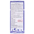 Фіточай Ключі Здоров'я №13 Простататонік по 1.5 г №20 у пач.