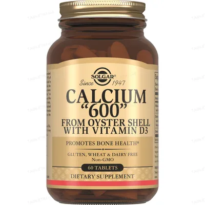 Кальцій з устричної шкаралупи Solgar Calcium 600 (from Oyster Shell with Vitamin D3) таблетки №60
