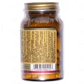 Кальцій з устричної шкаралупи Solgar Calcium 600 (from Oyster Shell with Vitamin D3) таблетки №60