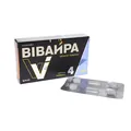 Вівайра таблетки жув. по 50 мг №4