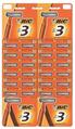 Бритва Bic Sensitive 3 без сменных картриджей, 24 шт