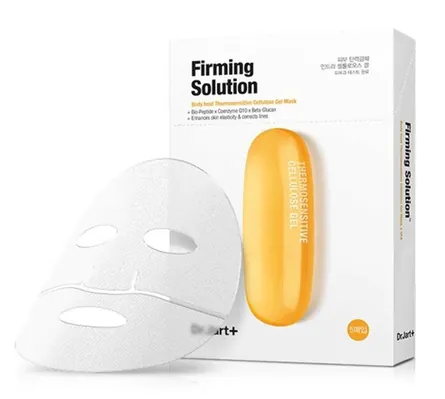 Маска для обличчя Dr.Jart+ Dermask Intra Jet firming Solution термочутлива з ліфтинг-ефектом, 5 шт х 28 г