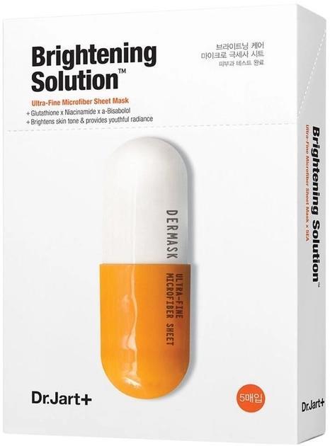 Маска-детокс для обличчя Dr.Jart+ Dermask Micro Jet Brightening Solution освітлююча, 5 шт х 30 г