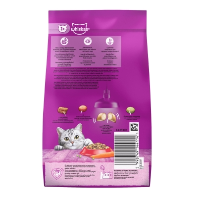 Корм сухой Whiskas для взрослых кошек с говядиной, 300 г