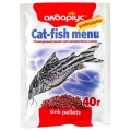 Корм сухой Аквариус Сat-fish Menu для сомиков, 40 г