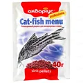 Корм сухий Акваріус Сat-fish Menu для сомиків, 40 г