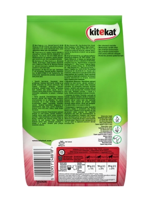 Корм сухий для котів Kitekat яловичина з овочами, 300 г