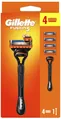 Бритва Gillette Fusion 5 + 4 змінних картриджа