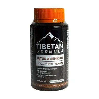 Тутус а сенкуте Tibetan formula, 90 таблеток