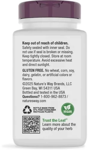 Екстракт виноградних кісточок Nature's Way Grape Seed Extract 100 мг, 60 вегетаріанських капсул
