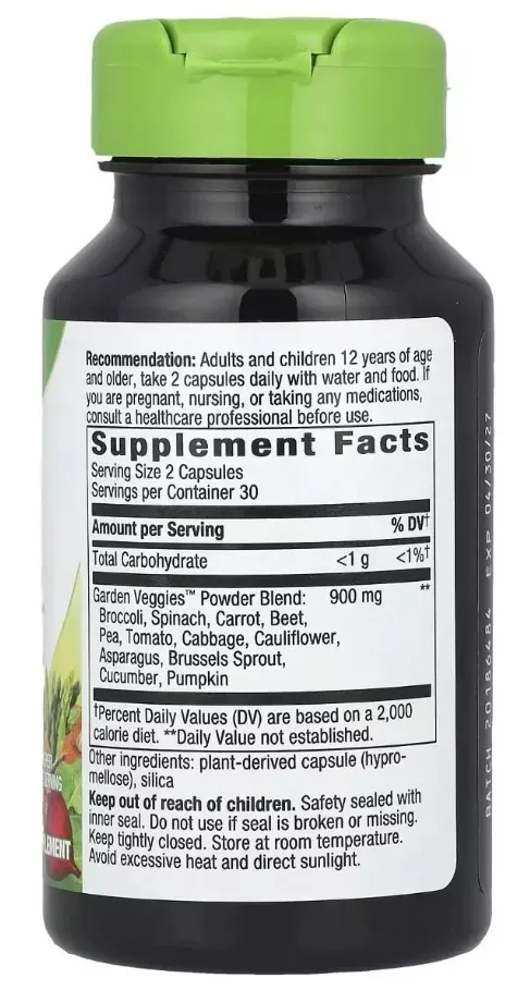 Овочева суміш Nature's Way Garden Veggies 900 мг, 60 вегетаріанських капсул