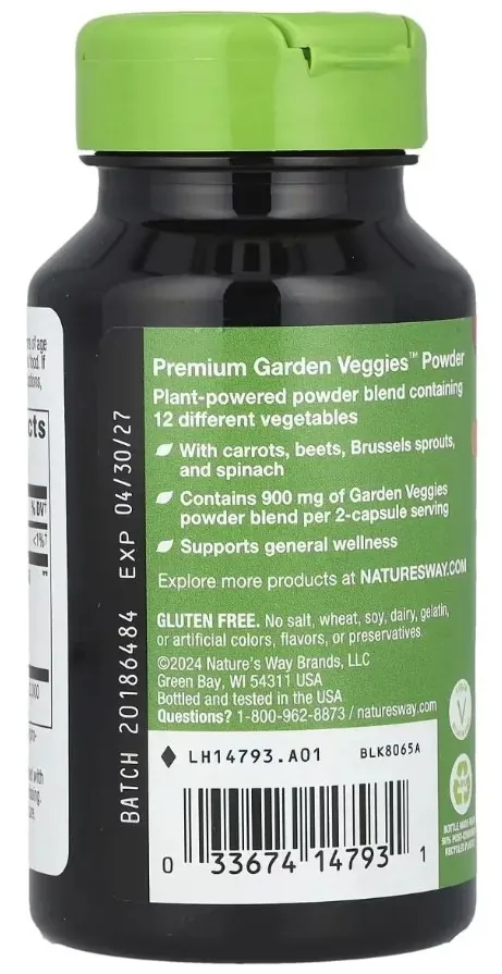 Овочева суміш Nature's Way Garden Veggies 900 мг, 60 вегетаріанських капсул