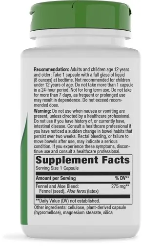 Алое вера з фенхелем Nature's Way Aloelax with Fennel Seed 140 мг, 100 вегетаріанських капсул