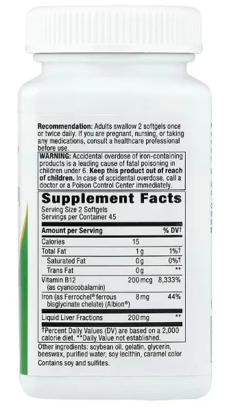 Залізо енергетичне Nature's Way Energizing Iron, 90 гелевих капсул