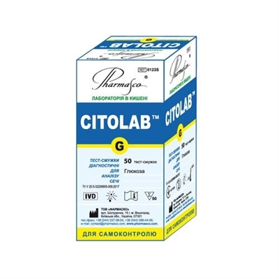 Тест-полоски Citolab G для определения глюкозы №50