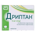 Дриптан таблетки по 5 мг №30