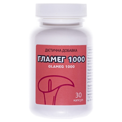 Гламег Softgel капсули по 1000 мг №30
