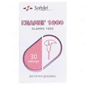 Гламег Softgel капсули по 1000 мг №30