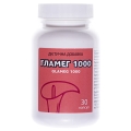 Гламег Softgel капсули по 1000 мг №30
