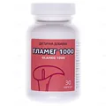 Гламег Softgel капсули по 1000 мг №30