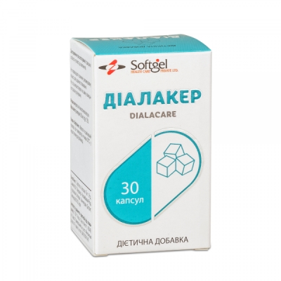 Диалакер Softgel капсулы по 925 мг №30