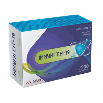 Иммуниген-19 Softgel капсулы по №30