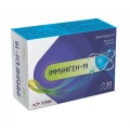 Иммуніген-19 Softgel капсули по №30