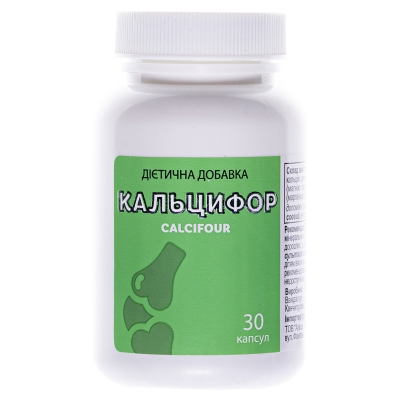 Кальцифор Softgel капсули по 1575 мг №30