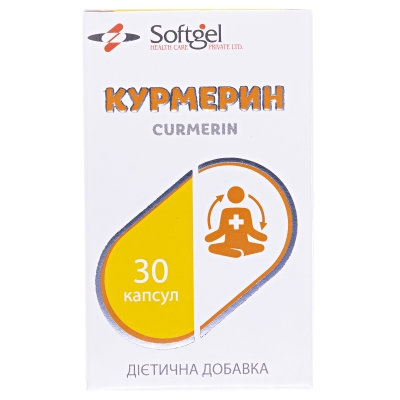 Курмерін Softgel капсули по 375 мг №30