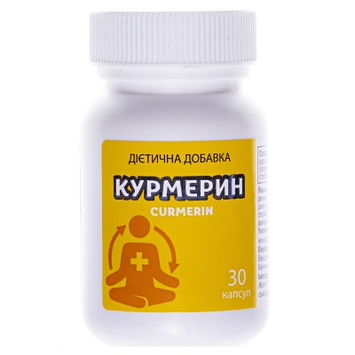 Курмерін Softgel капсули по 375 мг №30