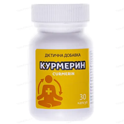 Курмерін Softgel капсули по 375 мг №30