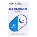 Мелакалм Softgel капсули по 130 мг №30