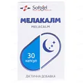 Мелакалм Softgel капсули по 130 мг №30