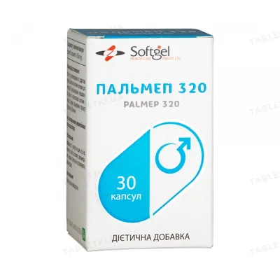 Пальмеп Softgel капсули по 320 мг №30