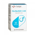 Пальмеп Softgel капсули по 320 мг №30