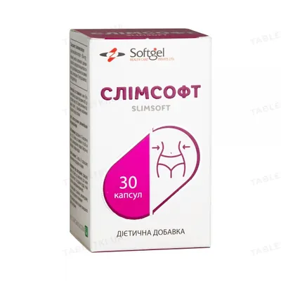 Слімсофт Softgel капсули по 1050 мг №30