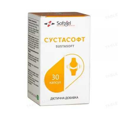 Сустасофт Softgel капсули по 1525 мг №30