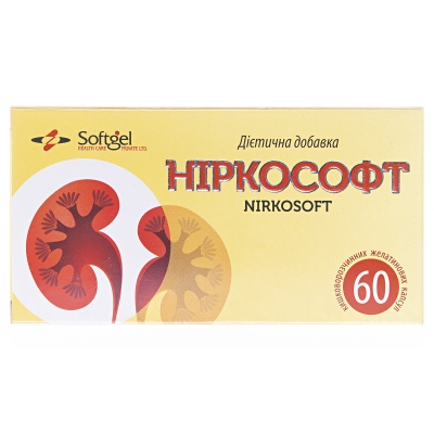 Ниркософт Softgel капсулы №60