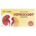 Ніркософт Softgel капсули №60