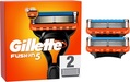 Картриджі змінні для гоління Gillette Fusion 5, 2 шт