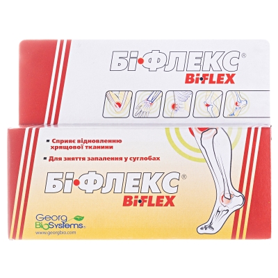 Бифлекс крем по 30 г в тубах